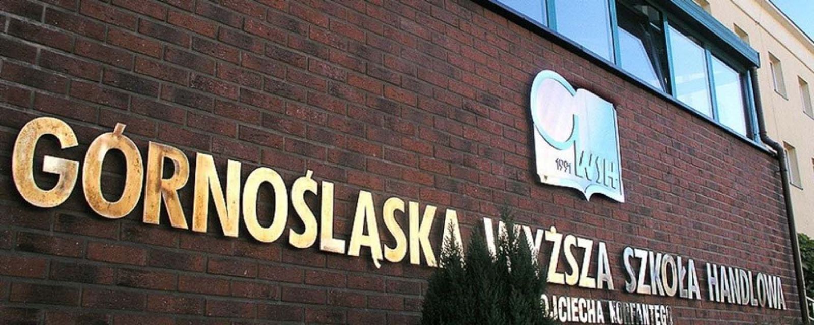 GWSH w Katowicach wybrała zintegrowany system SIMPLE.EDU